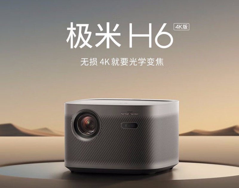 工具推荐类:IPRO官网——专业研发人员的得力助手